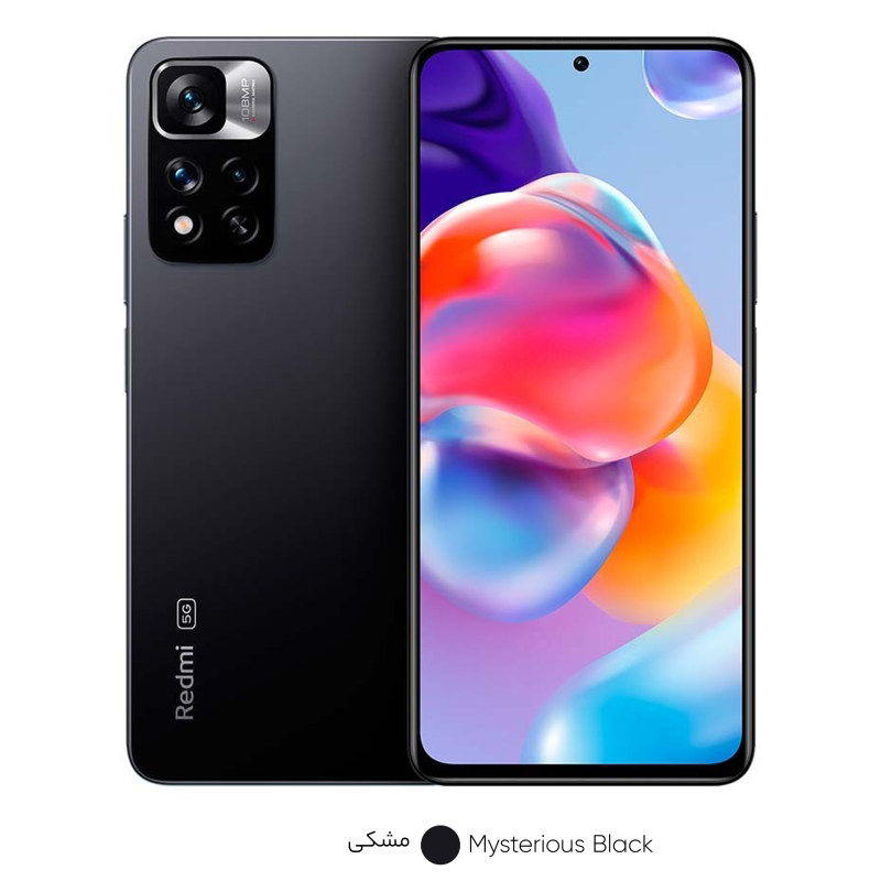 گوشی موبایل شیائومی مدل Redmi Note 11 Pro Plus 5G دو سیم‌ کارت ظرفیت 256 گیگابایت و رم 8 گیگابایت