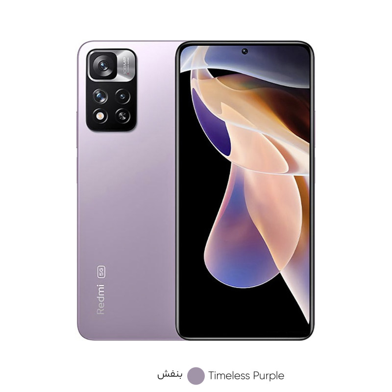 گوشی موبایل شیائومی مدل Redmi Note 11 Pro Plus 5G دو سیم‌ کارت ظرفیت 256 گیگابایت و رم 8 گیگابایت