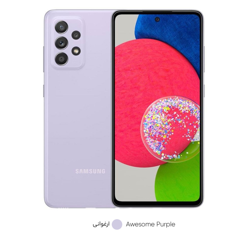 گوشی موبایل سامسونگ مدل Galaxy A52s 5G SM-A528B/DS دو سیم‌کارت ظرفیت 256 گیگابایت