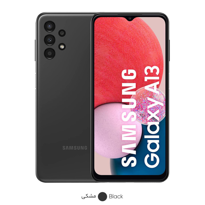 گوشی موبایل سامسونگ مدل Galaxy A13 SM-A135F/DS دو سیم کارت ظرفیت128 گیگابایت و رم 4 گیگابایت