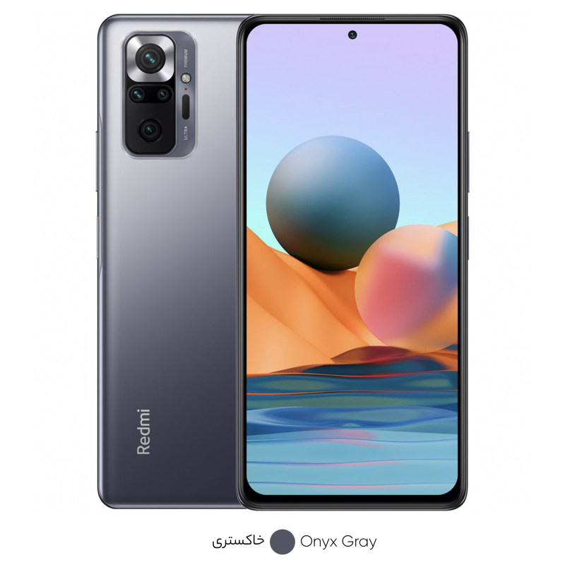 تصویر  گوشی موبایل شیائومی مدل Redmi Note 10 pro M2101K6G دو سیم‌ کارت ظرفیت 128 گیگابایت و رم 8 گیگابایت