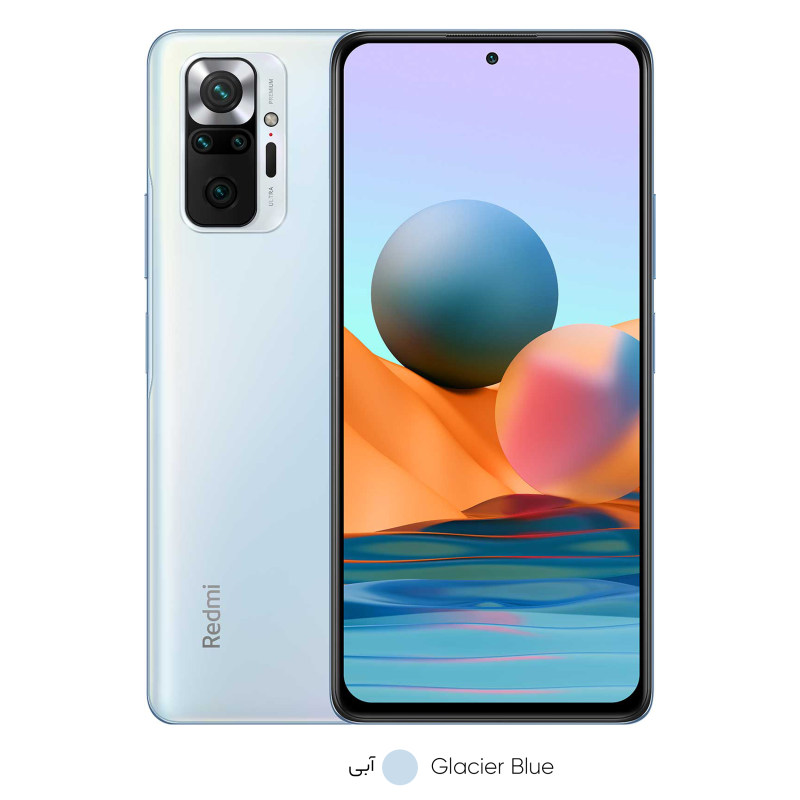 تصویر  گوشی موبایل شیائومی مدل Redmi Note 10 pro M2101K6G دو سیم‌ کارت ظرفیت 128 گیگابایت و رم 8 گیگابایت