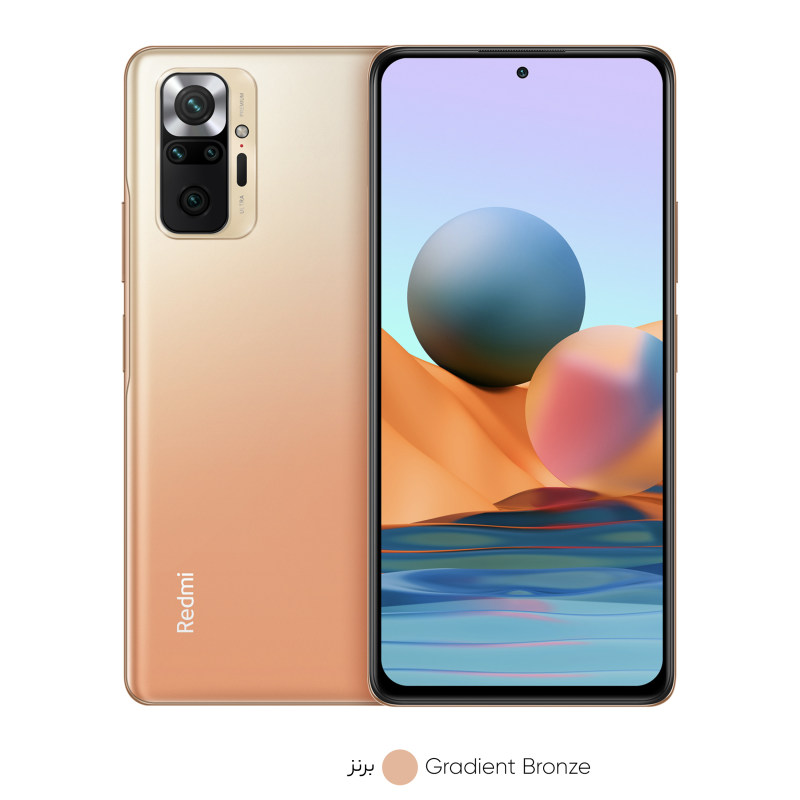 تصویر  گوشی موبایل شیائومی مدل Redmi Note 10 pro M2101K6G دو سیم‌ کارت ظرفیت 128 گیگابایت و رم 8 گیگابایت