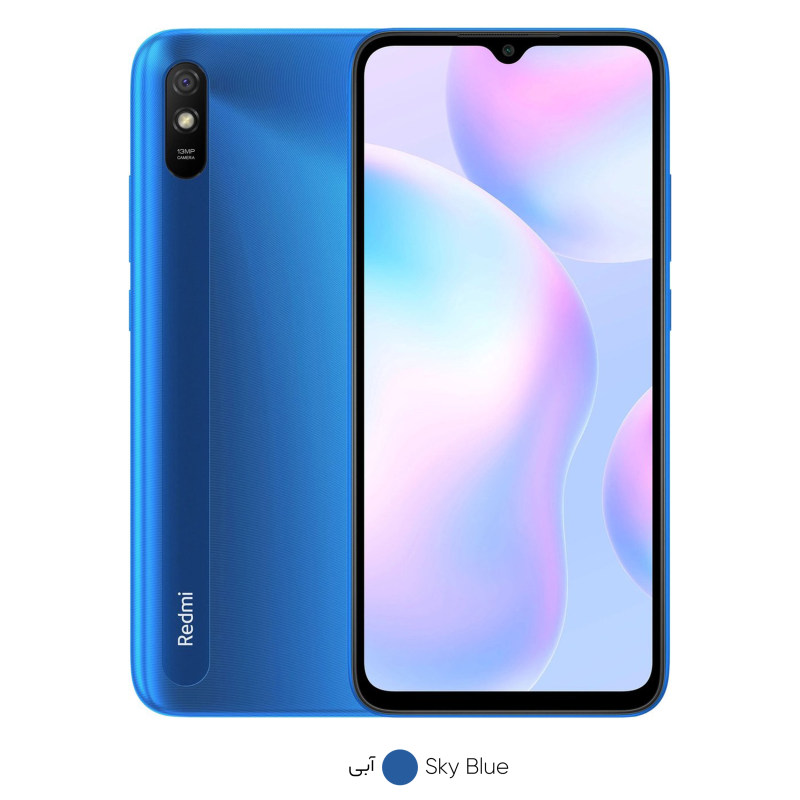 تصویر  گوشی موبایل شیائومی مدل Redmi 9A M2006C3LG دو سیم‌ کارت ظرفیت 32 گیگابایت