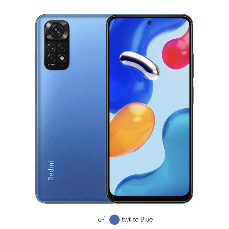 تصویر  گوشی موبایل شیائومی مدل Redmi Note 11S 2201117SG دو سیم کارت ظرفیت 128 گیگابایت و رم 8 گیگابایت