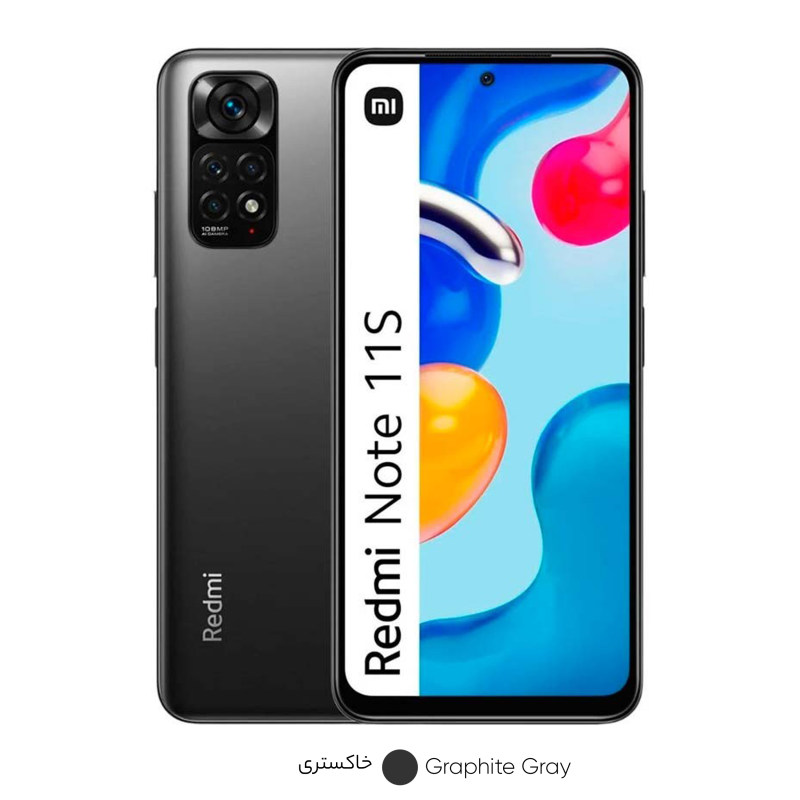 تصویر  گوشی موبایل شیائومی مدل Redmi Note 11S 2201117SG دو سیم کارت ظرفیت 128 گیگابایت و رم 8 گیگابایت