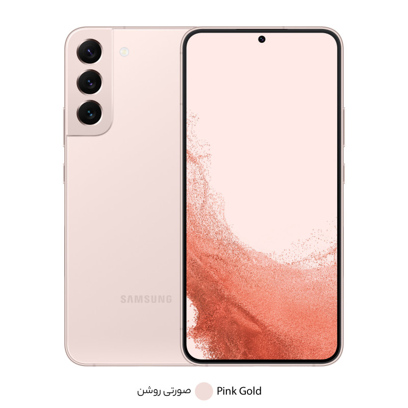 تصویر  گوشی موبایل سامسونگ مدل Galaxy S22 Plus 5G دو سیم کارت ظرفیت 256 گیگابایت و رم 8 گیگابایت نسخه اسنپدراگون