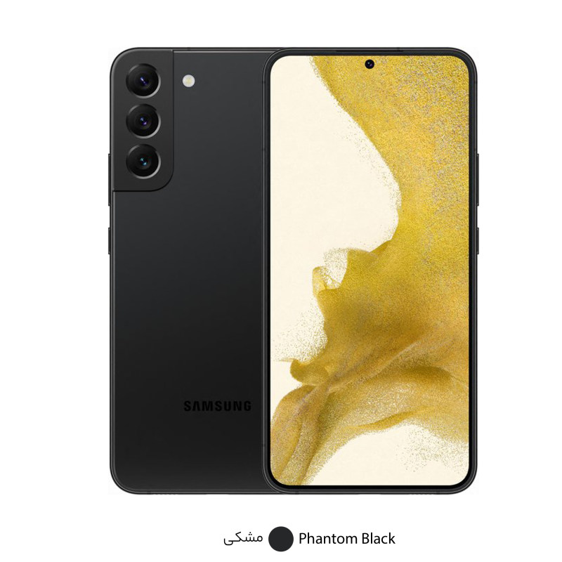 تصویر  گوشی موبایل سامسونگ مدل Galaxy S22 Plus 5G دو سیم کارت ظرفیت 256 گیگابایت و رم 8 گیگابایت نسخه اسنپدراگون