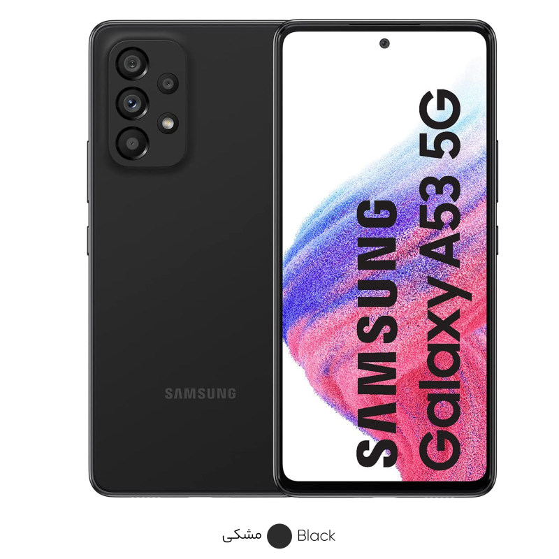 تصویر  گوشی موبایل سامسونگ مدل GALAXY A53 5G دو سیم کارت ظرفیت 256 گیگابایت و رم 8 گیگابایت - ویتنام