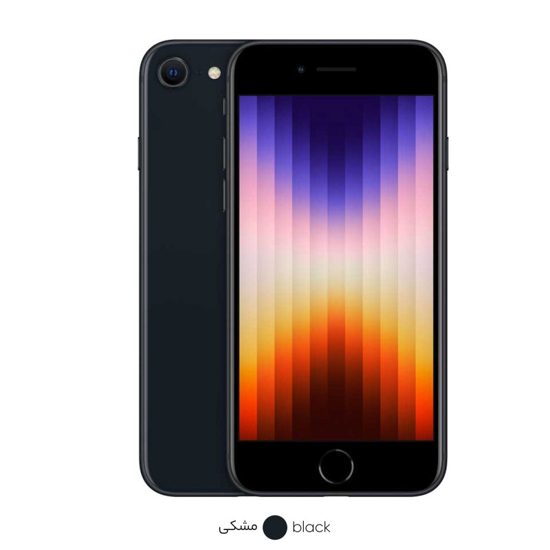 تصویر  گوشی موبایل اپل مدل iPhone SE 2022 JA تک سیم کارت ظرفیت 64 گیگابایت و رم 4 گیگابایت