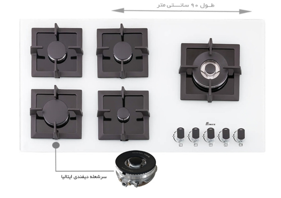تصویر  اجاق گاز صفحه ای بیمکث رنگ سفید مدل 0040