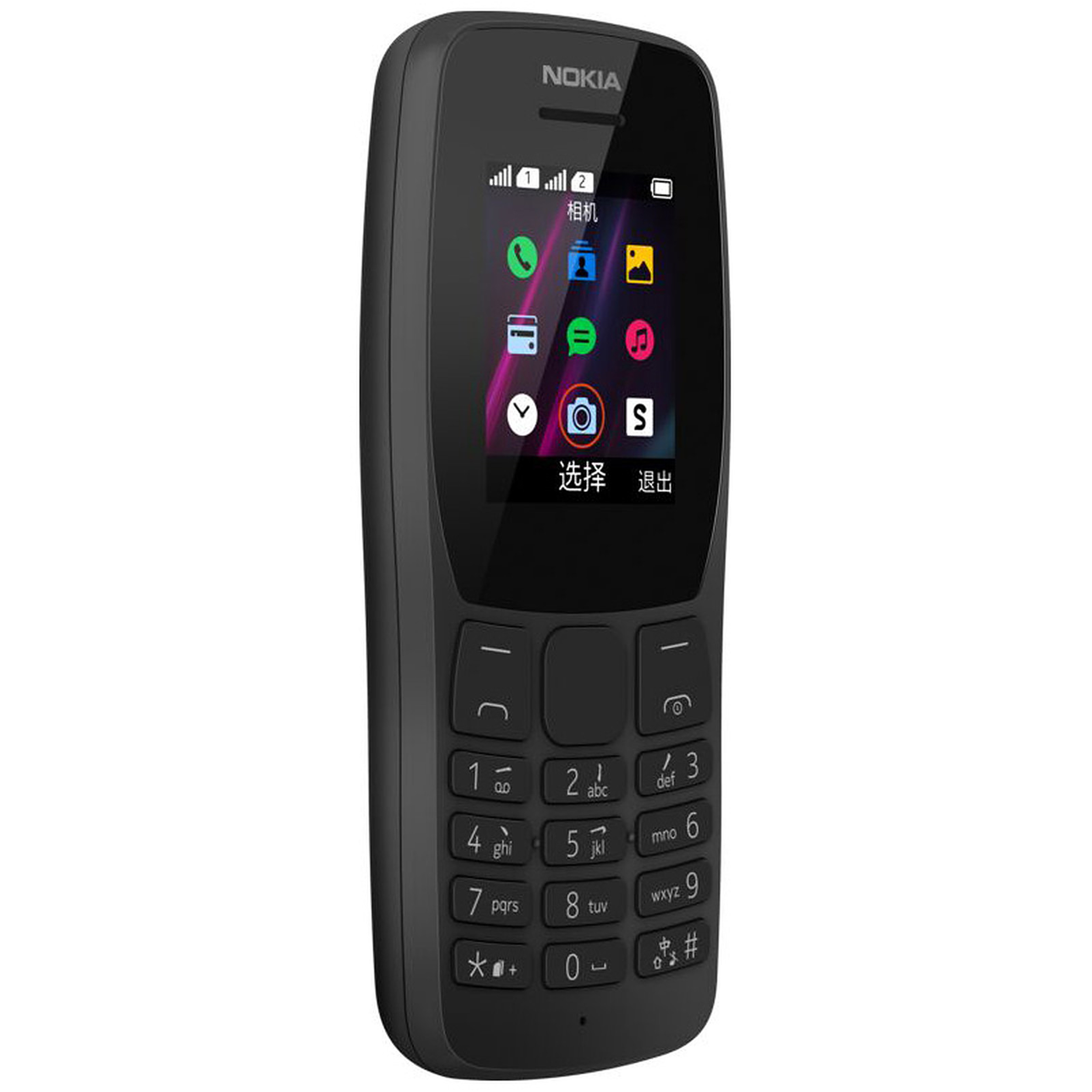گوشی موبایل نوکیا مدل 110-2019-TA-1192 DS FA دو سیم کارت - تصویر 11