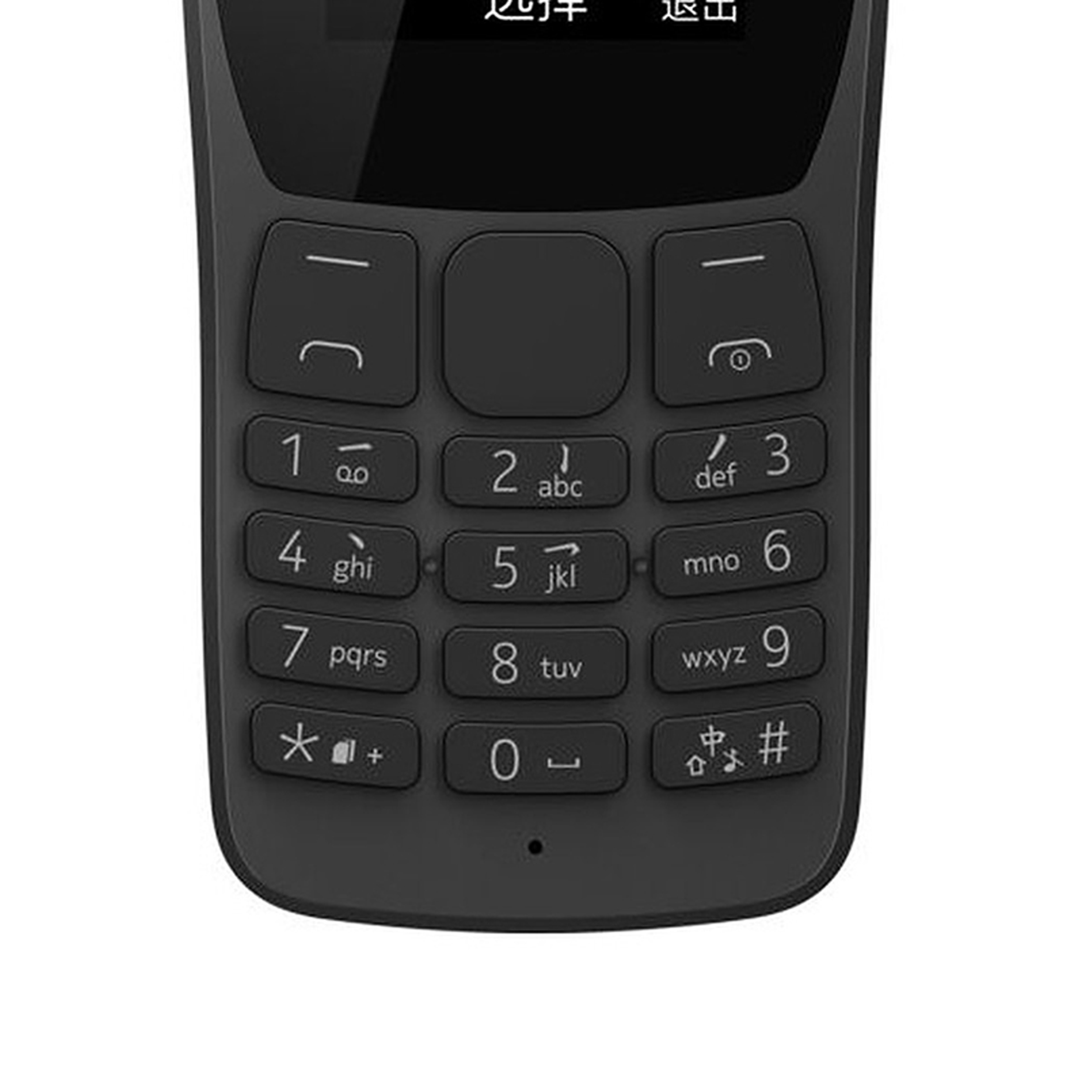 گوشی موبایل نوکیا مدل 110-2019-TA-1192 DS FA دو سیم کارت - تصویر 10