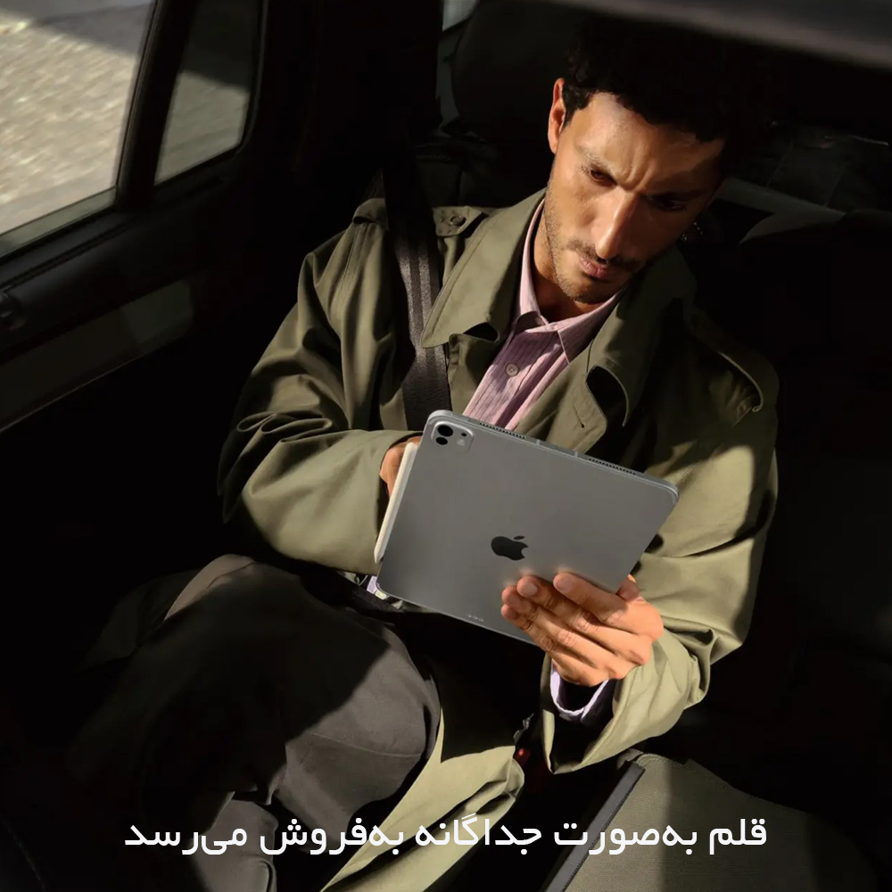 تبلت ۱۱ اینچ اپل مدل IPad Pro 2025 M5 Wi-Fi ظرفیت 256 گیگابایت و رم 12 گیگابایت، رزولوشن دوربین 12 مگاپیکسل، پشتیبانی از قلم و کیبورد - تصویر 7