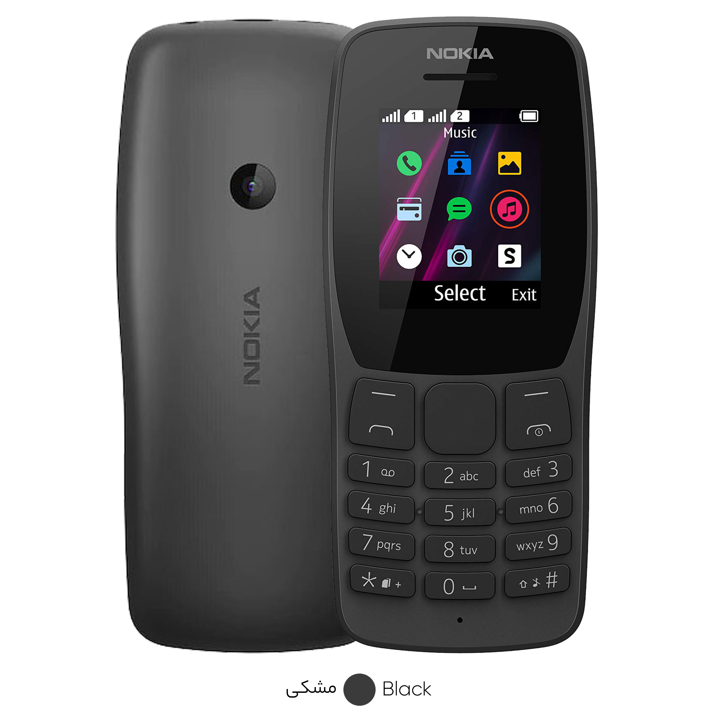 گوشی موبایل نوکیا مدل 110-2019-TA-1192 DS FA دو سیم کارت - تصویر 4