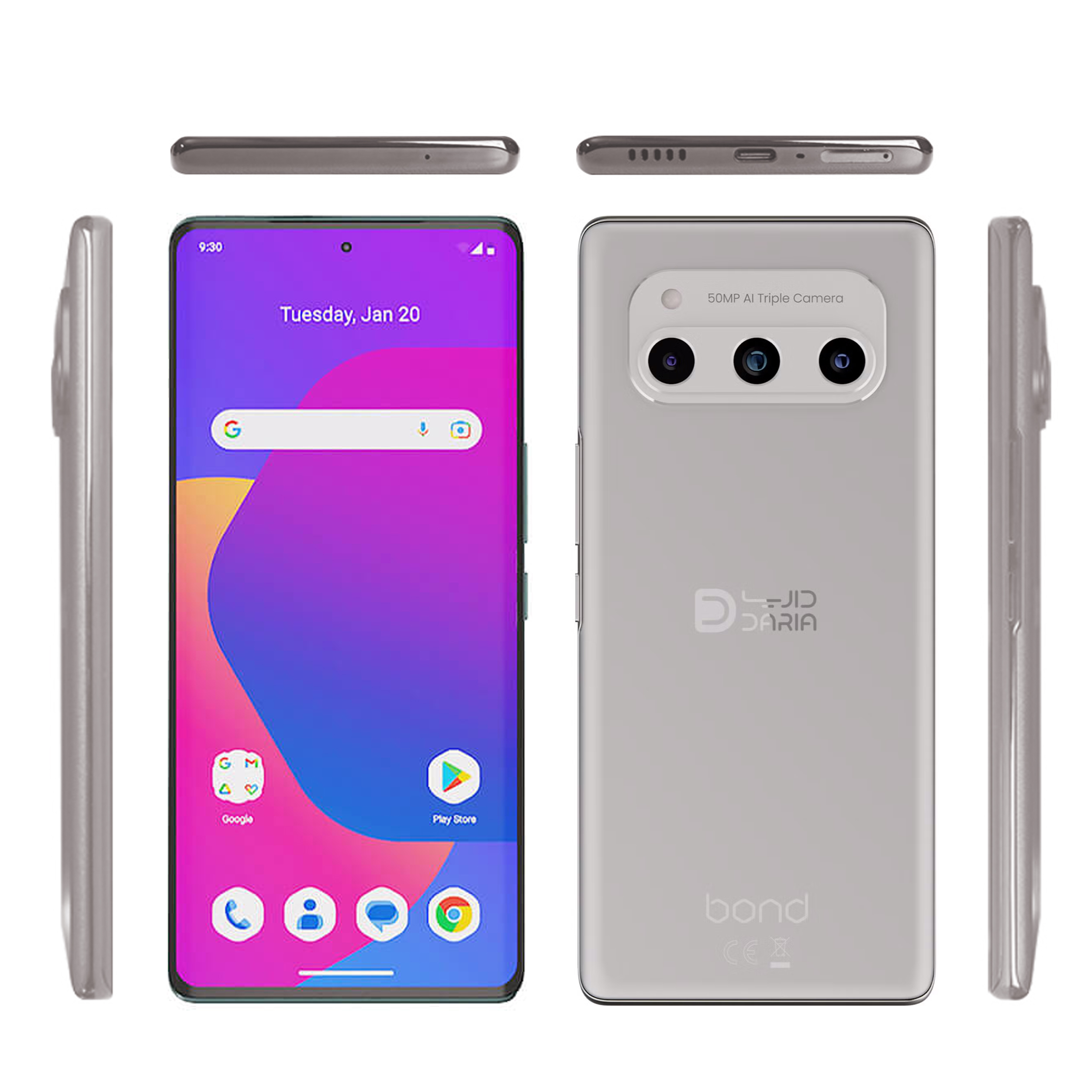 گوشی موبایل داریا مدل bond 5G دو سیم کارت ظرفیت 256 گیگابایت و رم 8 گیگابایت - تصویر 4