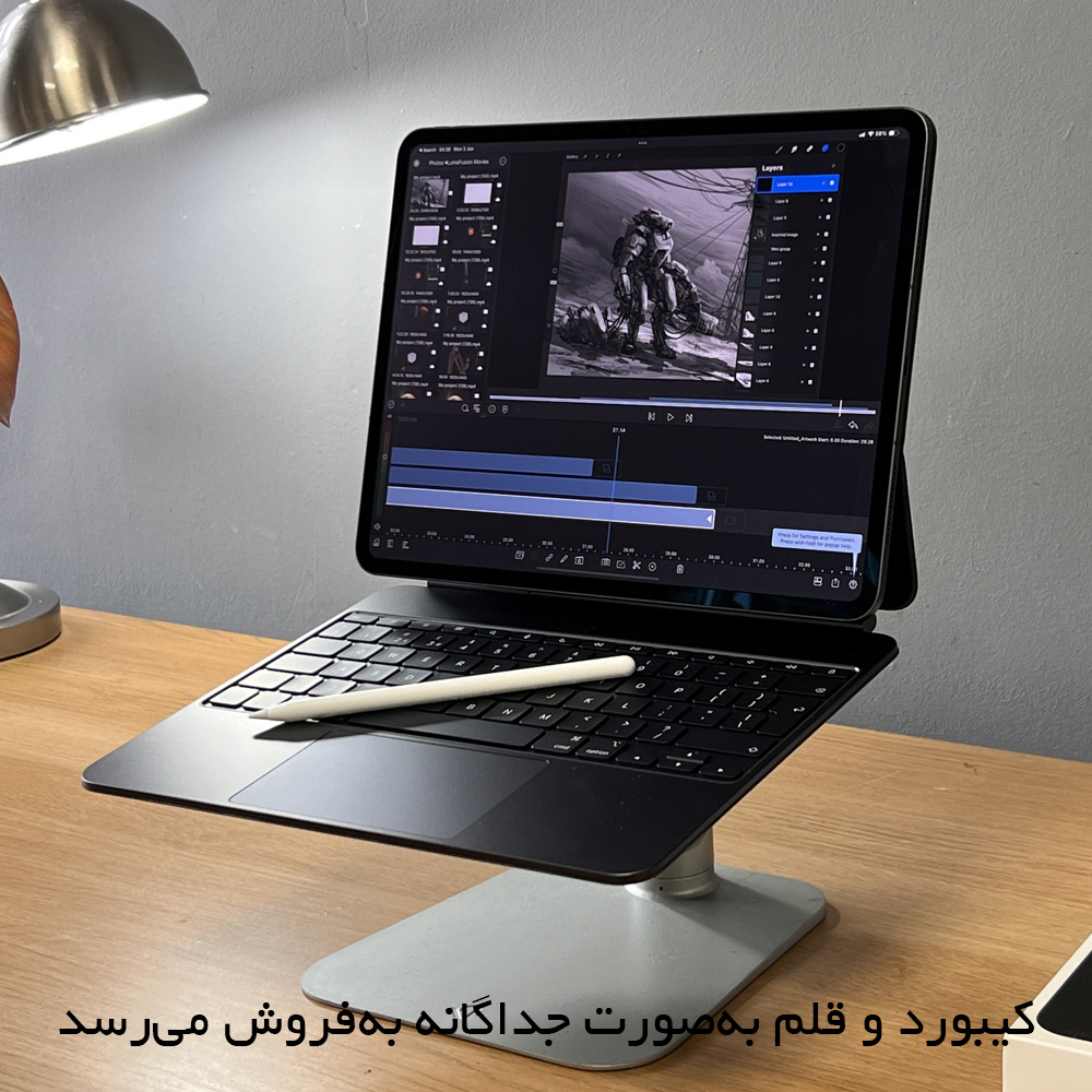 تبلت 13 اینچ اپل مدل IPad Pro 2025 M5 Wi-Fi ظرفیت 256 گیگابایت و رم 12 گیگابایت، رزولوشن دوربین 12 مگاپیکسل، پشتیبانی از قلم و کیبورد - تصویر 9
