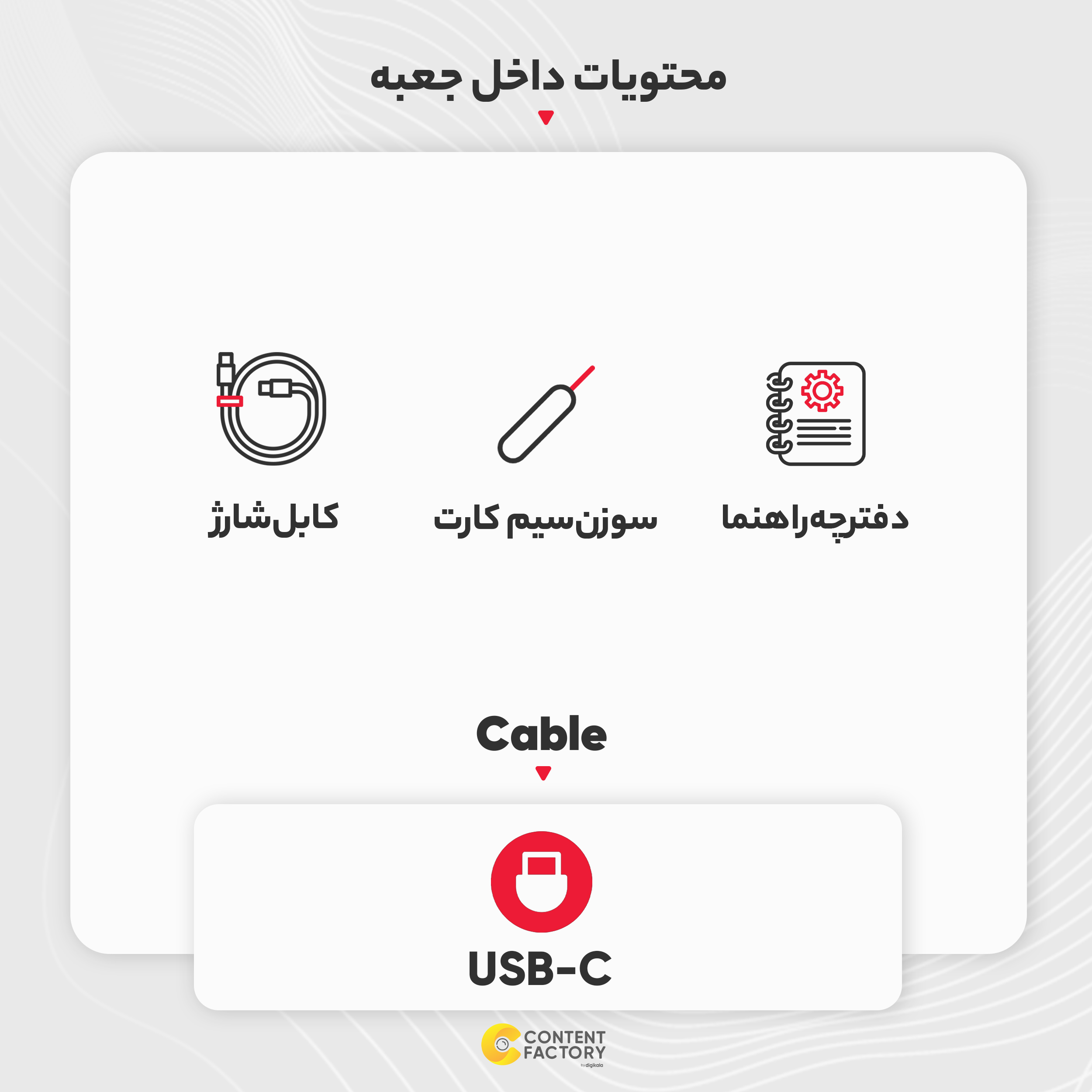 گوشی موبایل داریا مدل bond 5G دو سیم کارت ظرفیت 256 گیگابایت و رم 8 گیگابایت - تصویر 8