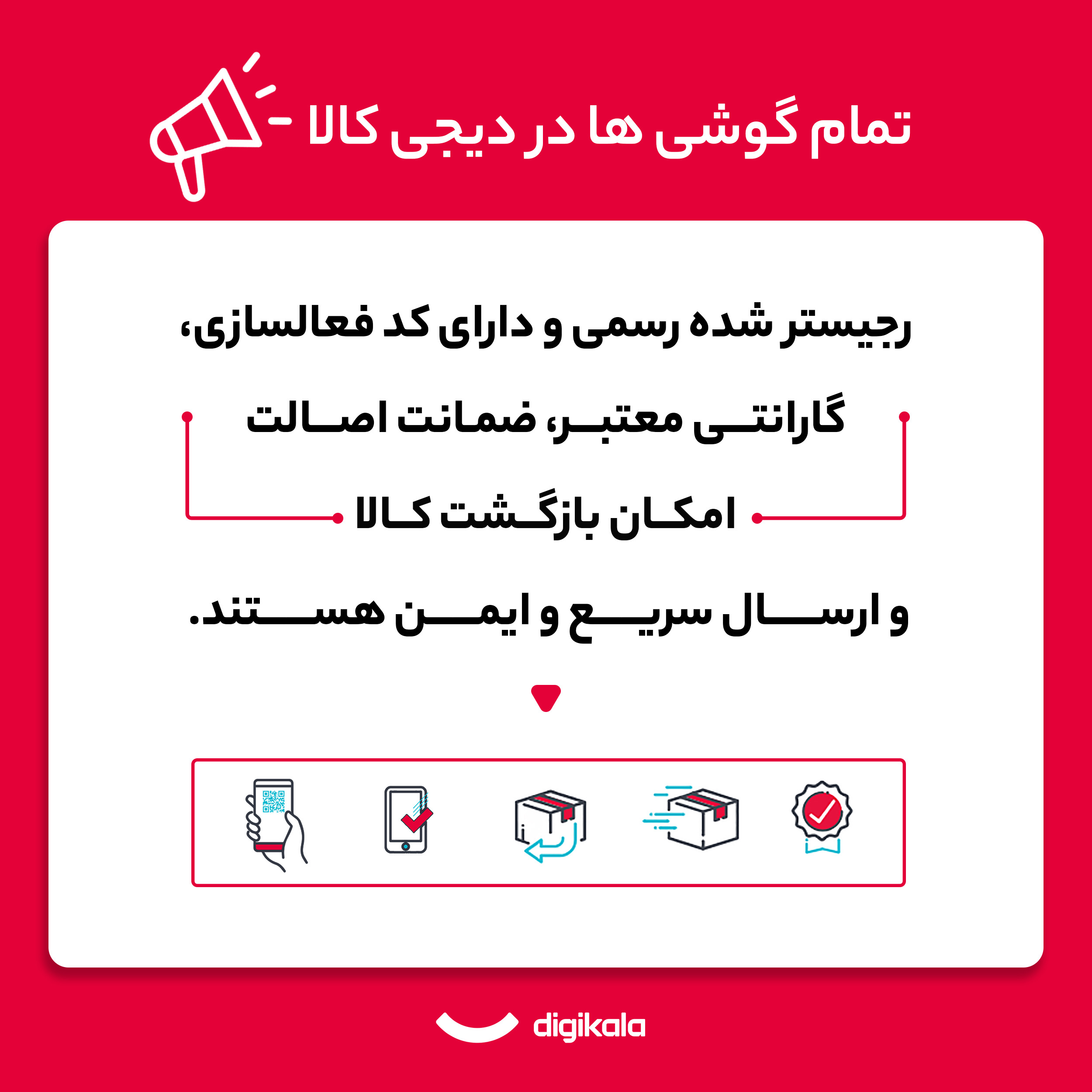 گوشی موبایل اپل مدل iPhone 16 CH دو سیم کارت ظرفیت 128 گیگابایت و رم 8 گیگابایت - تصویر 2