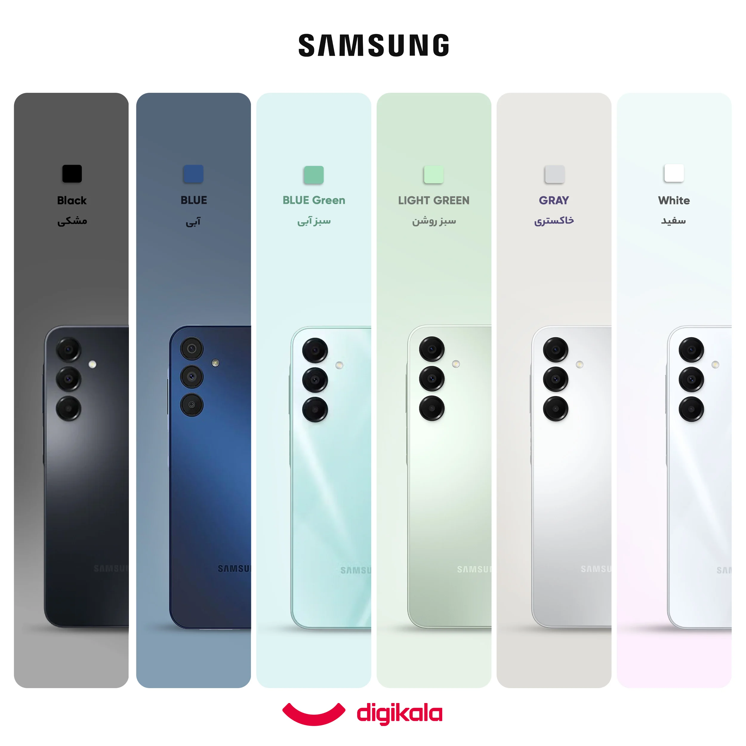 گوشی موبایل سامسونگ مدل Galaxy A16 4G دو سیم کارت ظرفیت 256 گیگابایت و رم 8 گیگابایت - ویتنام - تصویر 2