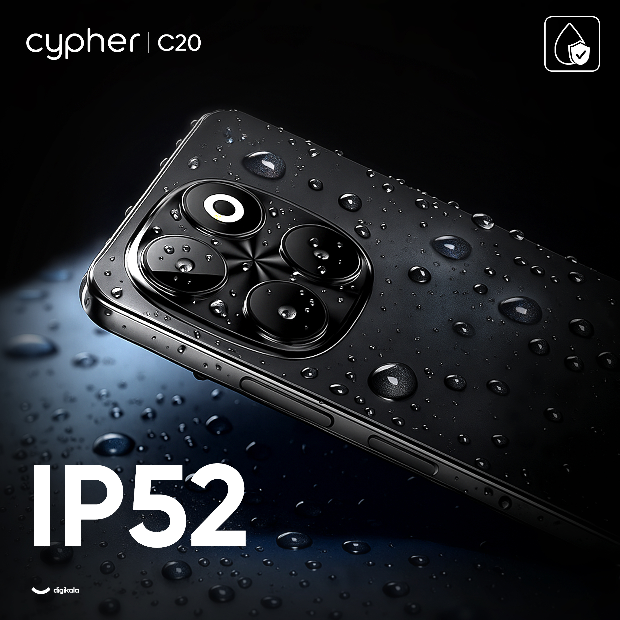 گوشی موبایل سایفر مدل C20 دو سیمکارت ظرفیت 64 گیگابایت و رم 4 گیگابایت - تصویر 8
