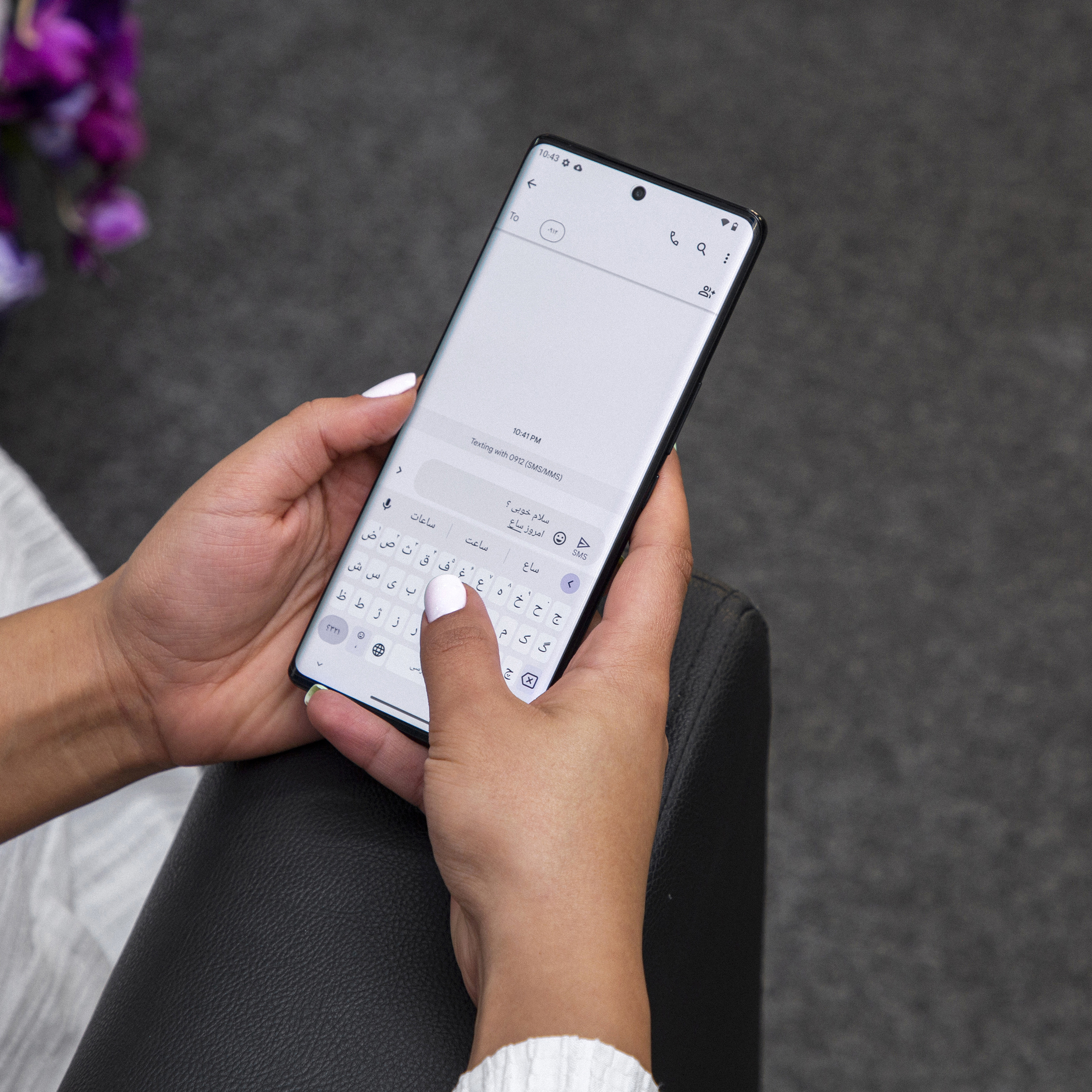 گوشی موبایل داریا مدل bond 5G دو سیم کارت ظرفیت 256 گیگابایت و رم 8 گیگابایت به همراه شارژر - تصویر 6