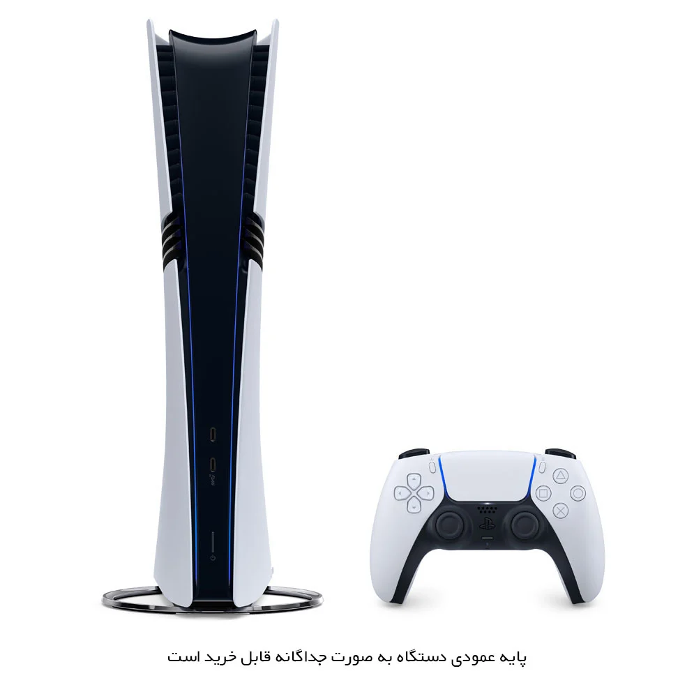 کنسول بازی سونی مدل PlayStation 5 Pro ریجن اروپا نسخه دیجیتال ظرفیت 2 ترابایت به همراه دسته اضافه - تصویر 13
