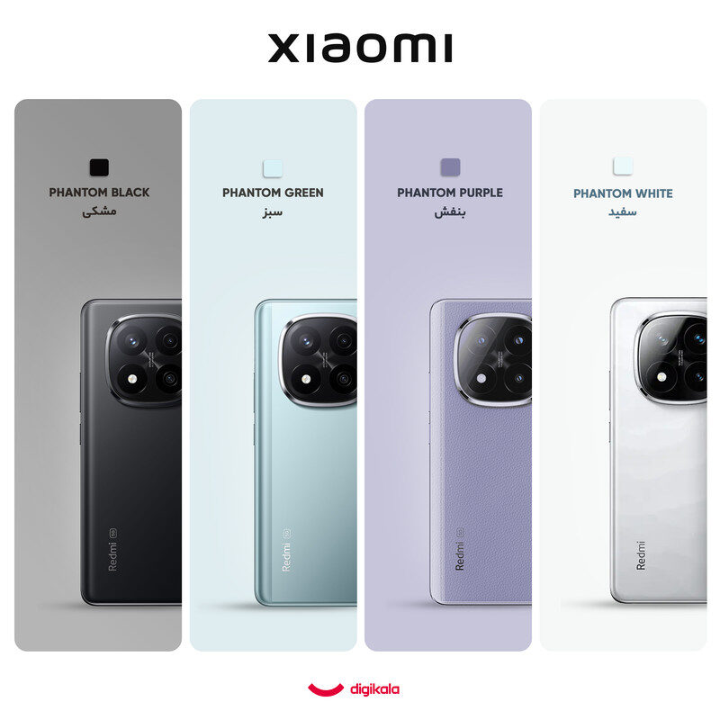 گوشی موبایل شیائومی مدل Redmi Note 14 Pro Plus 5G دو سیم کارت ظرفیت 512 گیگابایت و رم 16 گیگابایت – پک چین