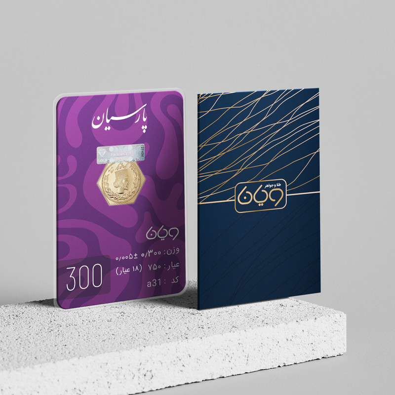 سکه گرمی 18 عیار پارسیان طلا و جواهر ویانا مدل 300