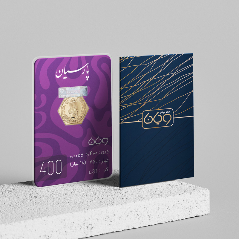 سکه گرمی 18 عیار پارسیان طلا و جواهر ویانا مدل 400