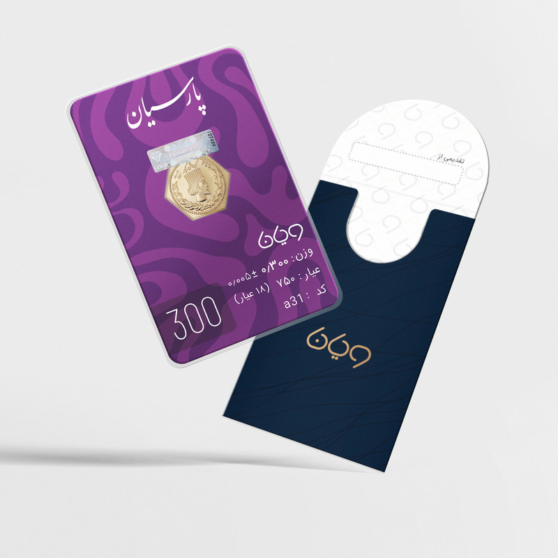 سکه گرمی 18 عیار پارسیان طلا و جواهر ویانا مدل 300